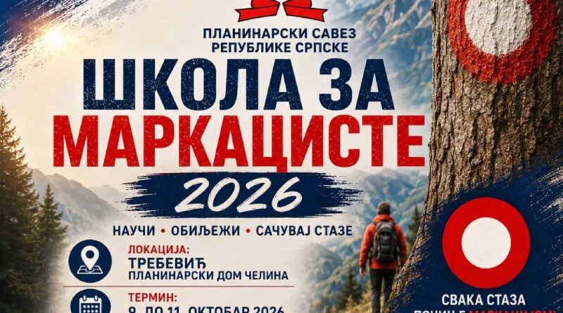 POZIV - Škola za markaciste "Trebević 2026"
