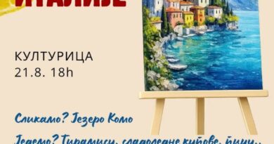 Veče Italije