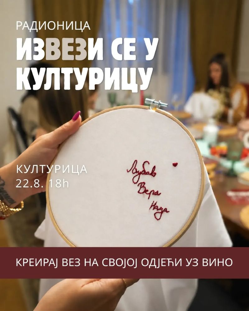 Radionica: izVEZi se u Kulturicu