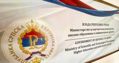 Ministarstvo za naučnotehnološki razvoj i visoko obrazovanje raspisalo dva konkursa