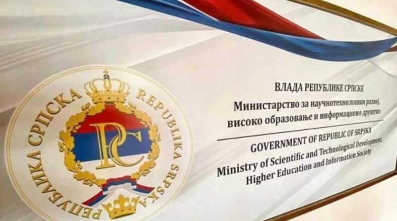 Ministarstvo za naučnotehnološki razvoj i visoko obrazovanje raspisalo dva konkursa
