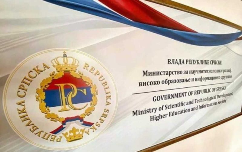 Ministarstvo za naučnotehnološki razvoj i visoko obrazovanje raspisalo dva konkursa