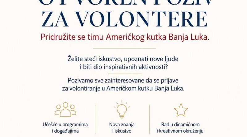 Američki kutak Banja Luka: Poziv za volontere