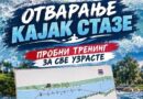 Banja Luka dobija novu kajak stazu: Svečano otvaranje uz probne vožnje, muziku i svjetlosni spektakl