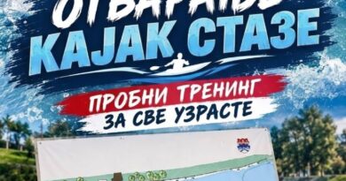 Banja Luka dobija novu kajak stazu: Svečano otvaranje uz probne vožnje, muziku i svjetlosni spektakl