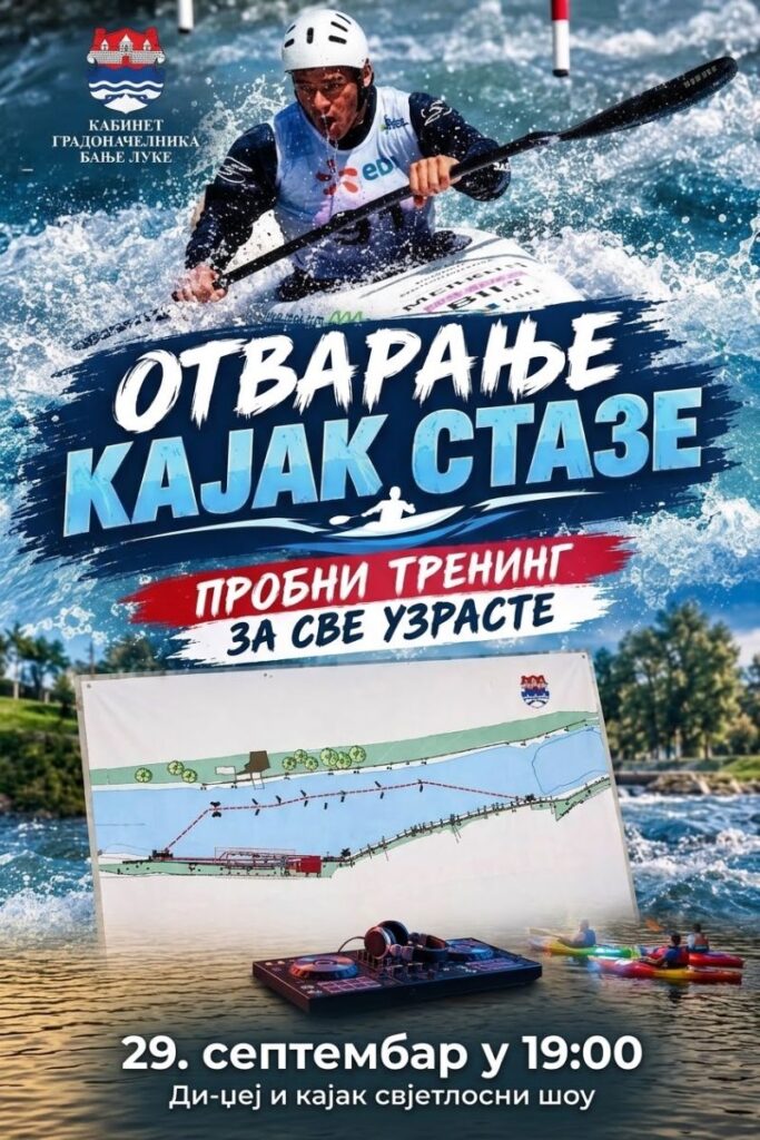 Banja Luka dobija novu kajak stazu: Svečano otvaranje uz probne vožnje, muziku i svjetlosni spektakl