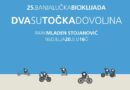 25. Banjalučka biciklijada - Dva su točka dovoljna