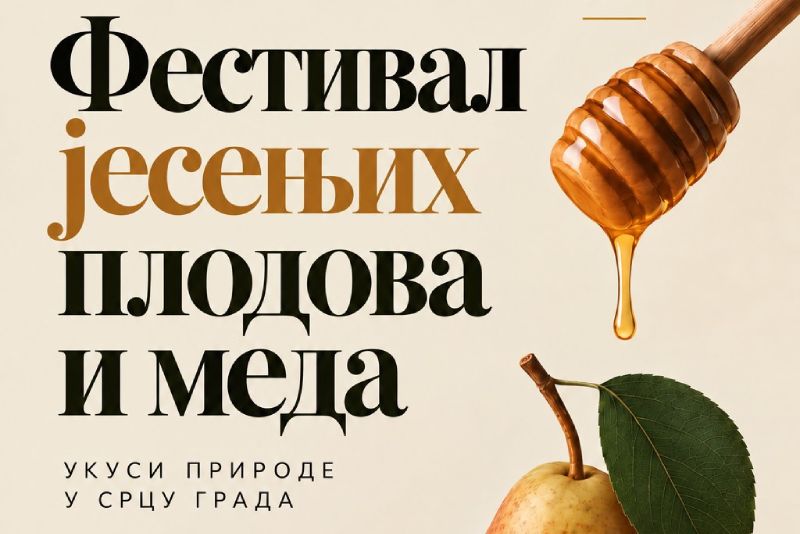 Jesen u najljepšem ruhu: Festival jesenjih plodova i meda od 24. do 27. septembra u Parku „Mladen Stojanović“