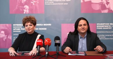 Velika imena umjetničke muzike današnjice na 9. Internacionalnom muzičkom festivalu „Jesenja sonata“