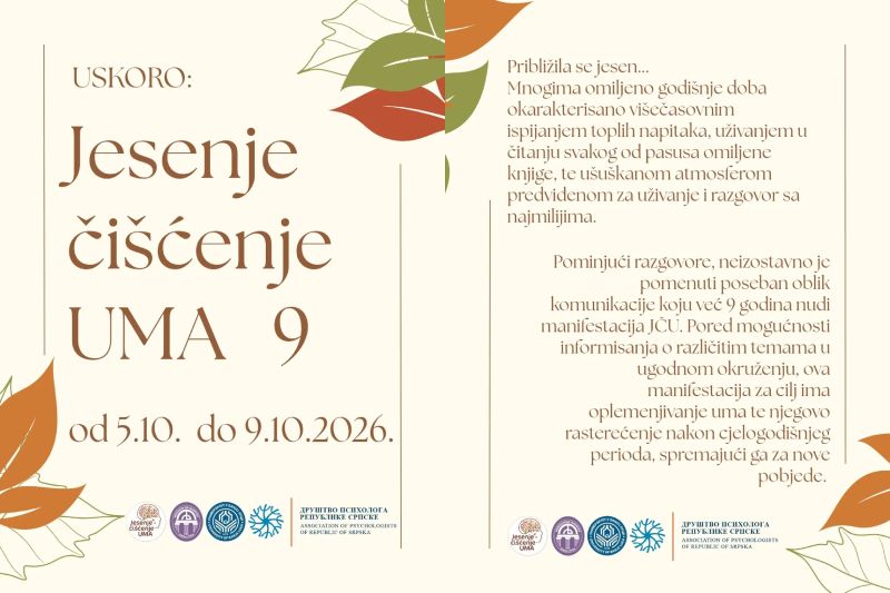 Jesenje čišćenje UMA