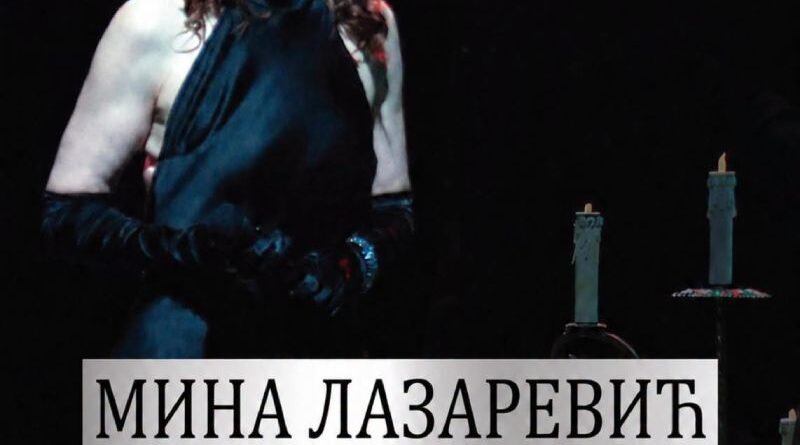Koncert filmske muzike 17. septembra u Banskom dvoru