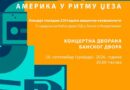Srijeda u Banskom dvoru: Koncert „Amerika u ritmu džeza“ od 20.00 časova