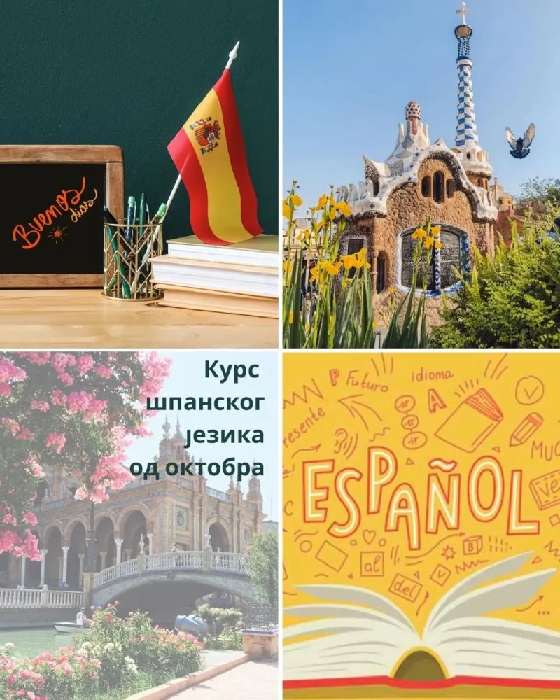 Kurs španskog jezika od oktobra