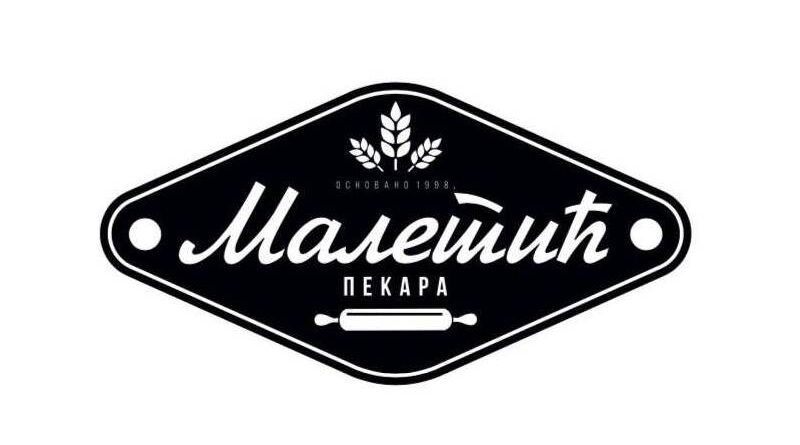 Maletić zapošljava