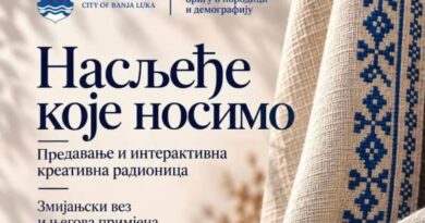 Nasljeđe koje nosimo, predavanja i interaktivna radionica o Zmijanjskom vezu sutra u Banskom dvoru
