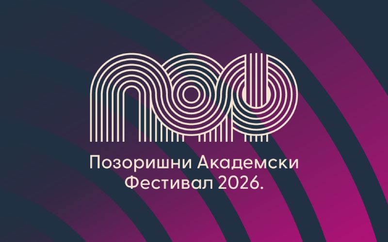 U srijedu počinje novo izdanje Pozorišnog akademskog festivala – PAF 2026