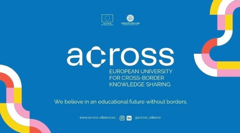 Poziv studentima za učešće na Akros studentskom sajmu u Udinama