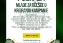 Poziv za mlade za učešće u kreiranju kampanje