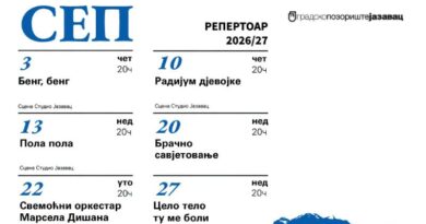 Septembar u Gradskom pozorištu Jazavac