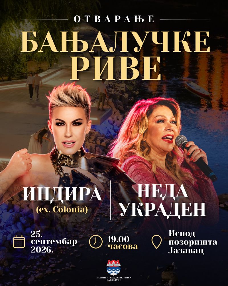 Pridružite se: U petak otvaranje Banjalučke rive uz koncert Indire Levak i Nede Ukraden
