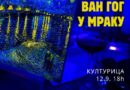 Radionica: Van Gog u mraku