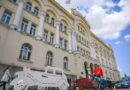 Dvije praktične obuke za preduzetnike: inspekcijski nadzor i javne nabavke