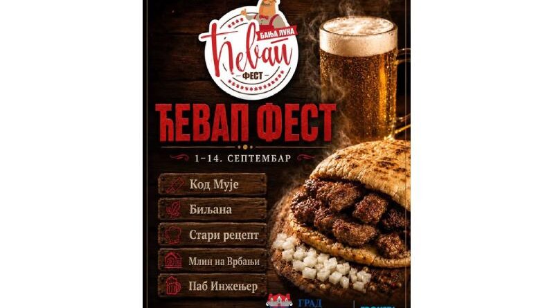 „Ćevap fest“ od danas u Parku „Mladen Stojanović“