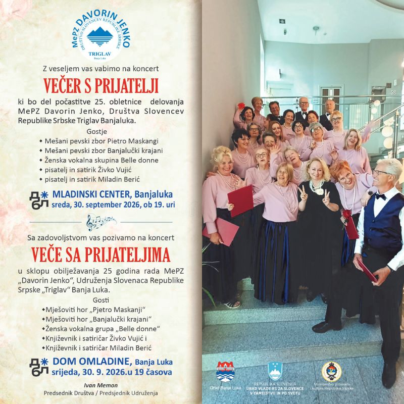 Veče s prijateljima – koncert povodom 25 godina rada Mješovitog pjevačkog zbora „Davorin Jenko“ u srijedu u Domu omladine