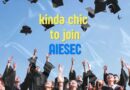 AIESEC: Prijave za članstvo su otvorene