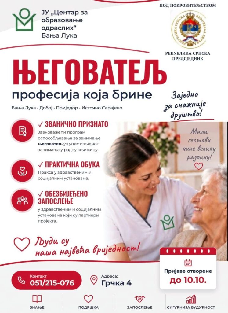 Besplatna obuka - program osposobljavanja za njegovatelje