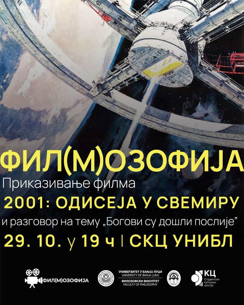 Fil(m)ozofija u SKC UNIBL