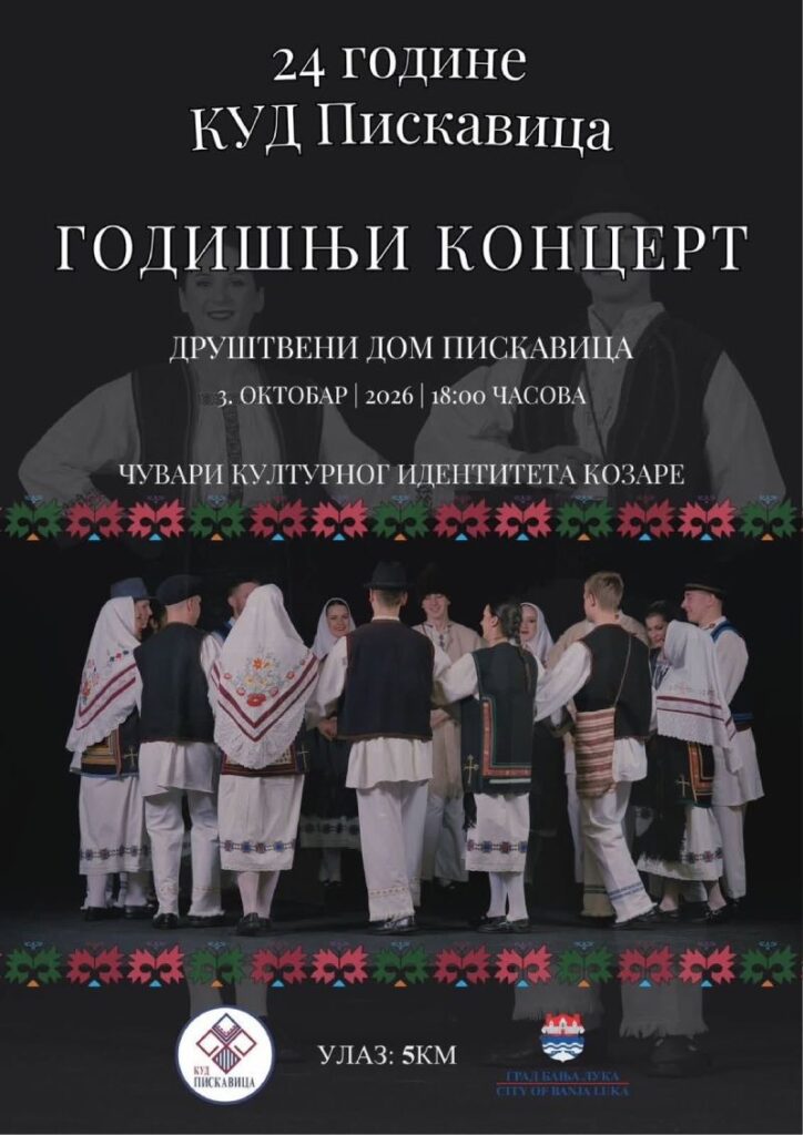 Godišnji koncert KUD-a „Piskavica“ – 24 godine čuvanja tradicije