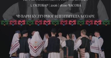 Godišnji koncert KUD-a „Piskavica“ – 24 godine čuvanja tradicije