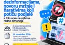 Radionica "Jačanje medijske i informacijske pismenosti i digitalne otpornosti"