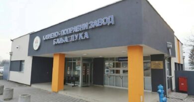 Kazneno-popravni zavod Banja Luka raspisao konkurs za prijem pripravnika sa stečenim VSS