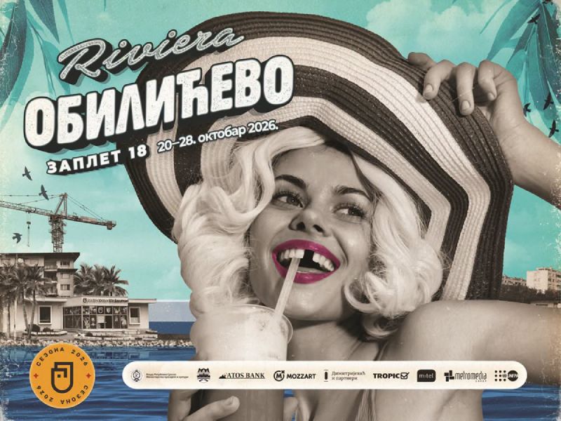 Počinje Međunarodni festival glumca ZAPLET 18, pogledajte program