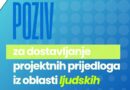 Poziv: Podrška projektima iz oblasti ljudskih prava