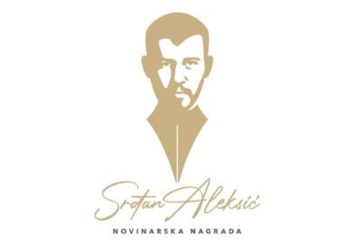Konkurs za Regionalnu novinarsku nagradu “Srđan Aleksić”