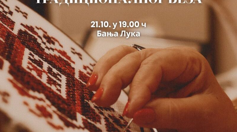 Radionica tradicionalnog veza